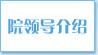 Ժ쵼