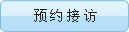jwtd01__r7_c1.jpg