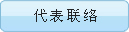 jwtd01__r9_c1.jpg