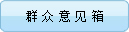 Ⱥ.jpg
