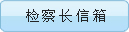 jwtd01__r1_c1.jpg