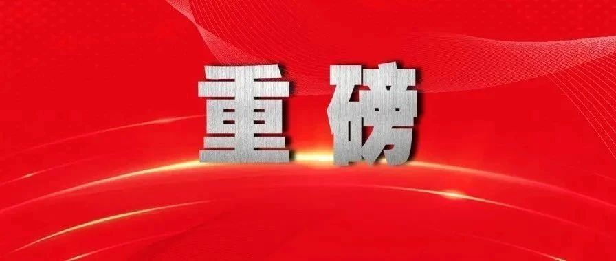 ���������Ժ�������棨����壩