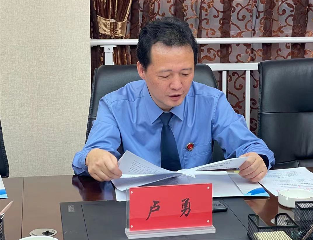 云检动态_贵州省贵阳市云岩区人民检察院